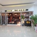 스페인목장