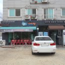 월호축산 이미지