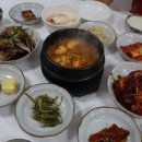 원앙반찬