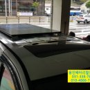 태양마트 이미지