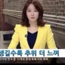 오늘, 꽃데이 이미지