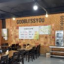 앞들한식부페