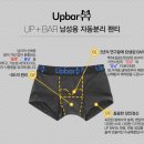 업바이오 이미지