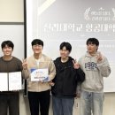 상지환경산업(주) 이미지