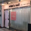 미나스 네일 이미지