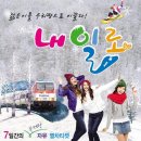 용천모텔 이미지