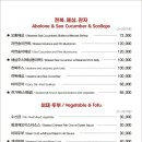 천미미 - 관악구 시흥대로 552 | 천미미