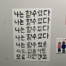 행복순대국 이미지