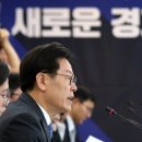 평화누리 대공연장 중앙일보