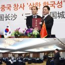 ㈜구상인터내셔널 이미지