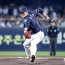 한현희 카카오 검색결과