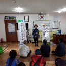 평대리서동경로당 이미지