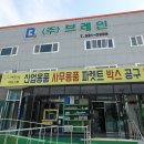 희망을나누는가게