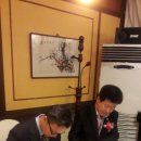 안산정론신문사와 협약식. 이미지