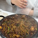 가보 | 속초까지 와서 돌짜장이요? 일단 잡숴봐. 로컬맛집 가보오토종닭 후기