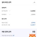 오늘도뷰티
