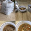 구평푸드
