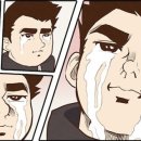 센텀떡방앗간 이미지