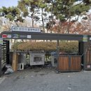간판하우스 - 화성시 동탄대로14길 5-7 | 간판하우스