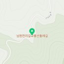 춘향골 한우촌 이미지