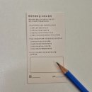 커피하비