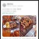면목동-131 | 신선한 장어와 정성 가득한 밑반찬, 부모님과 함께 하기 좋은 동네 맛집
