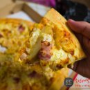 피자스쿨성대점 이미지