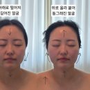 씨유 구산동점 | 김해 피부관리 김해 에스테틱 내외동 근처 피부관리 추천 백퍼센트 스킨앤바디 리프팅 탄력관리 후기