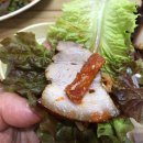 구리뜰막국수