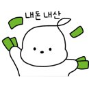 대한칡냉면 이미지