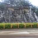 서진주IC 인공폭포 이미지