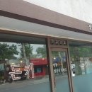 돈키호텔 이미지