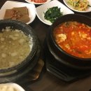 오늘;한끼 이미지