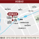 힐스테이트비산파크뷰 이미지