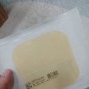씨유 오산세교웅신점 | 타임피부과/피부관리 1회차