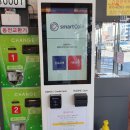 24시셀프빨래방셀피아 이미지