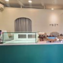 참좋다 | 거제 중곡동 두바이쫀득쿠키 너참좋다 두쫀쿠 솔직후기