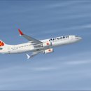 Aircalin B738기체 이미지