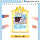 김*근 이미지