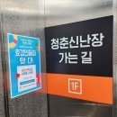 현풍공설시장 이미지