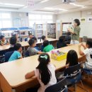 추자초등학교 이미지