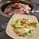 우정 닭곰탕 이미지