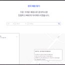 애니카랜드 성산점 이미지