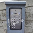 (주)알엠 화성공장 네이버블로그
