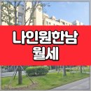 주식회사바로부동산중개법인 이미지