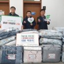 현대이불 이미지