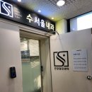 뷰티룩스의원 | 산성역 대상포진 전문병원 추천 | 무료접종 | 예방접종