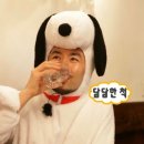 송정프라임 | 12月-(1) 송정지구 놀러올 사람?