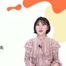 생활일본어회화(중급) | [일본어공부] 다락원 회화JLPT 환급패스로 중급 표현 마스터하기! 내돈내산 1개월 차 솔직 후기