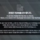 시원하이신경외과의원 이미지